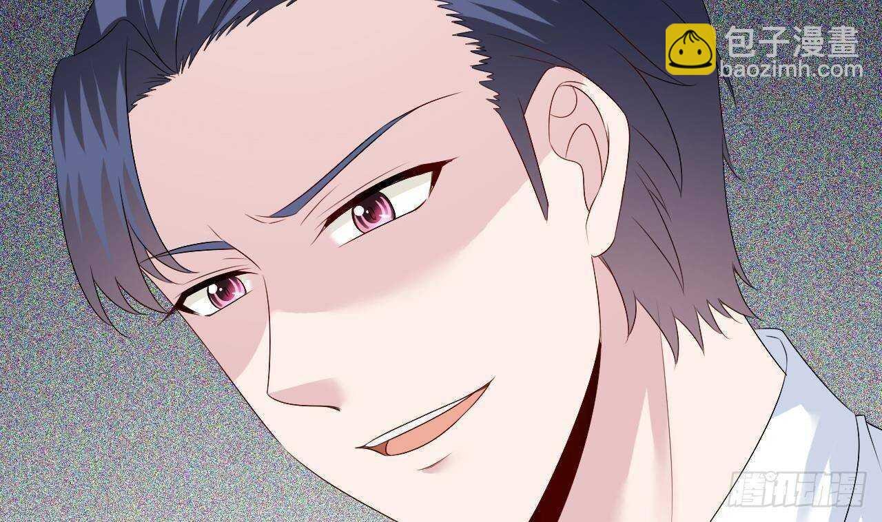第45话 我养你啊~