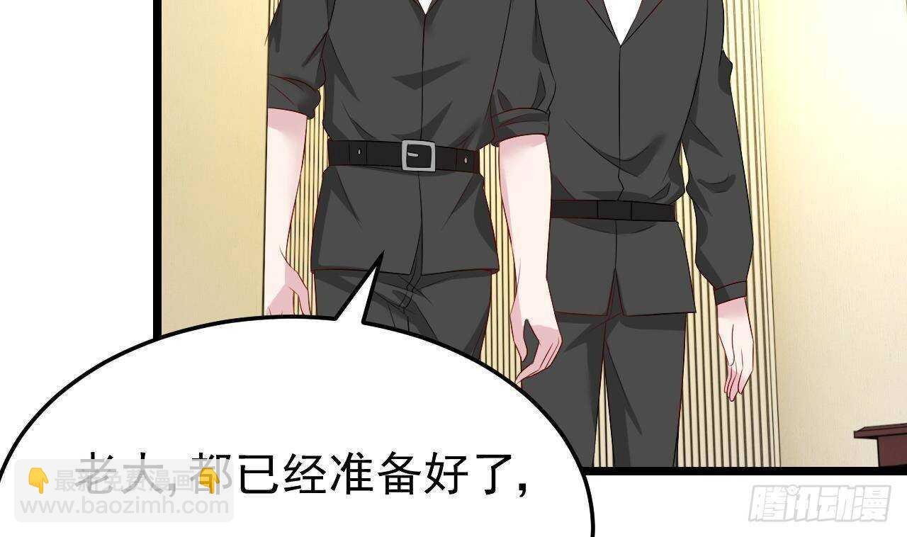 第45话 我养你啊~