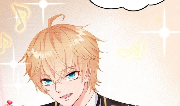 第4话 基情的开始？
