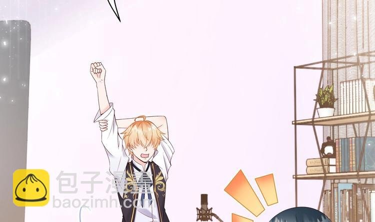 第4话 基情的开始？