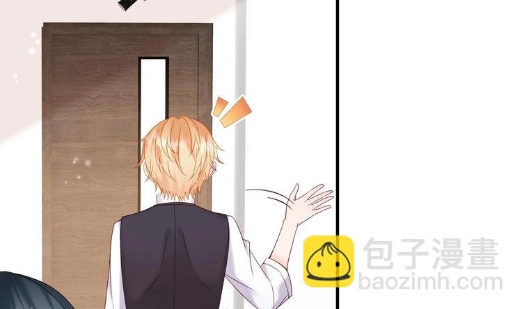 第4话 基情的开始？