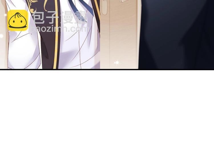 第4话 基情的开始？