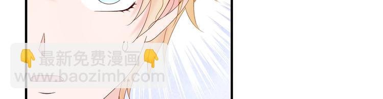 第4话 基情的开始？