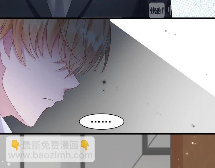 第4话 基情的开始？