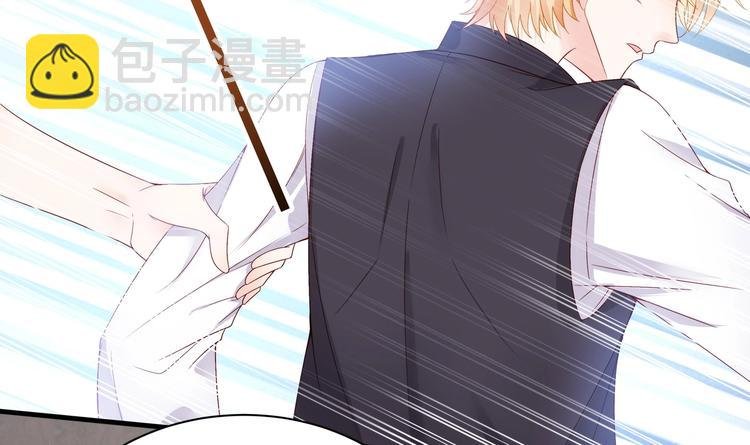 第5话 酸痛的事后！