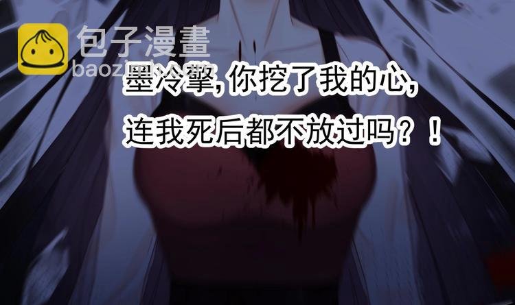 第5话 酸痛的事后！