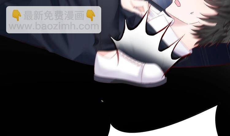 第5话 酸痛的事后！