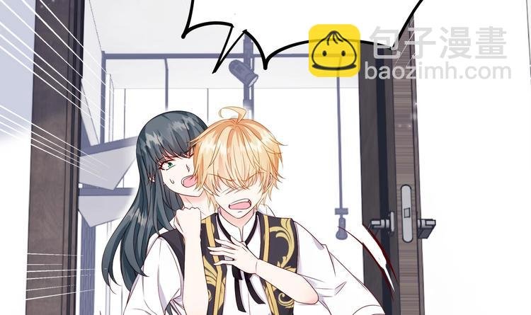 第5话 酸痛的事后！