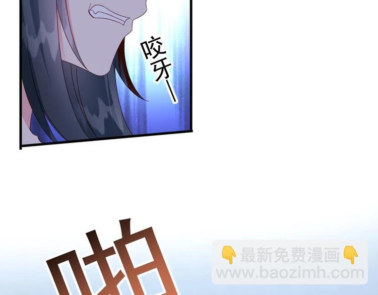 第5话 酸痛的事后！