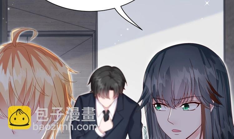 第5话 酸痛的事后！