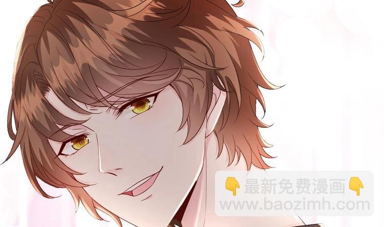 第7话 竟然是包养？