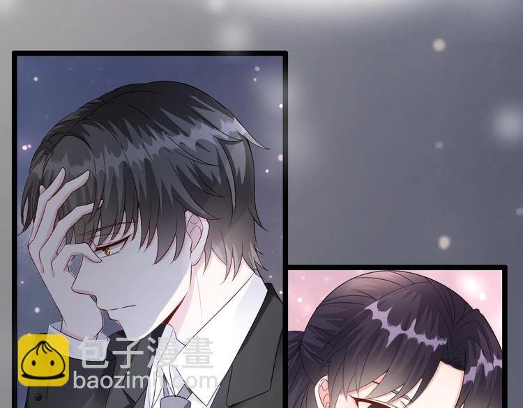 第7话 竟然是包养？