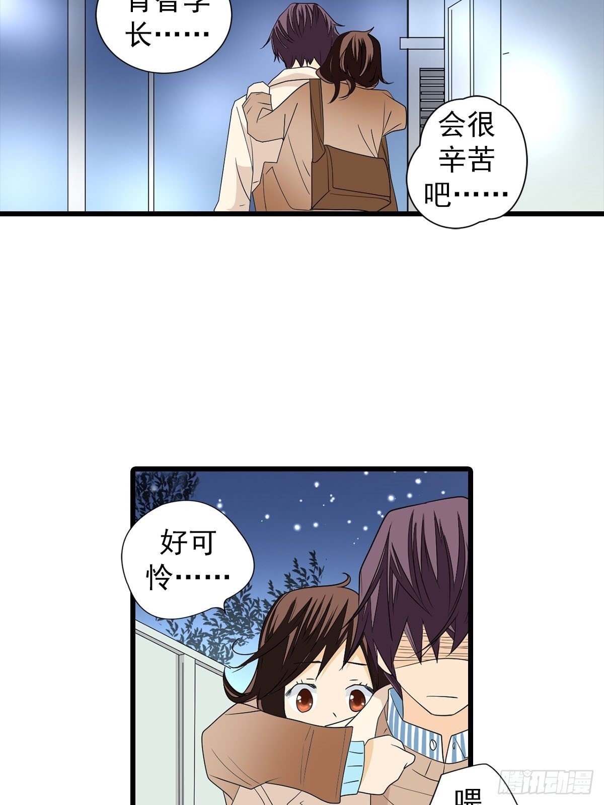 第51章上