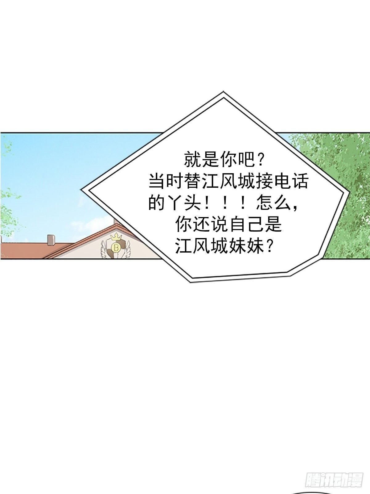 第12话下