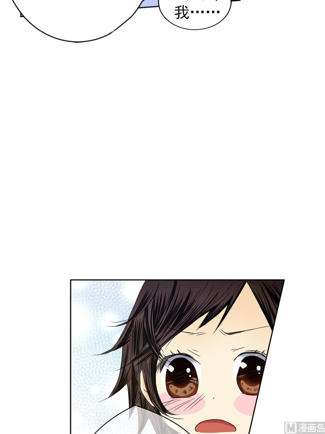 第28话上