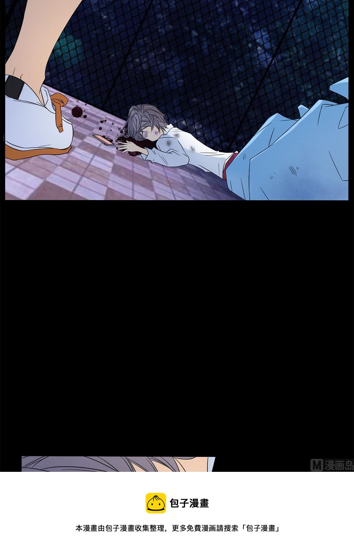 第34话上