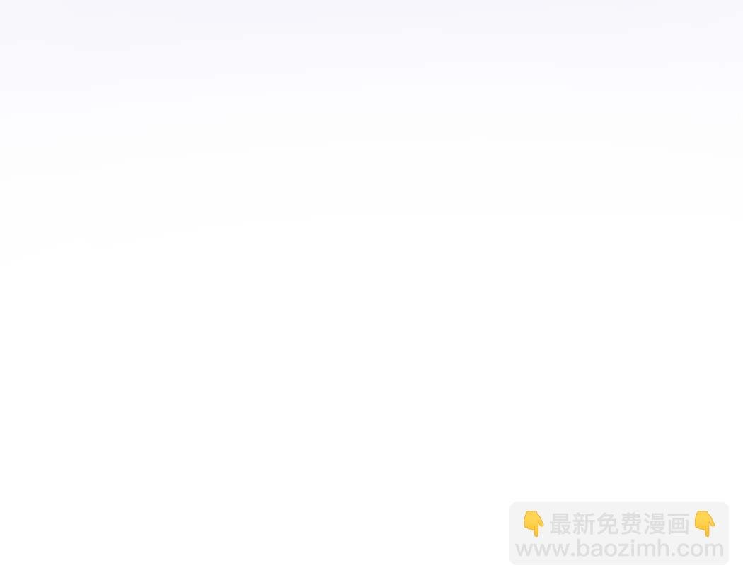 第1话 天雷滚滚