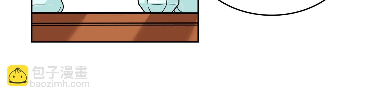 第10话 我需要拜师？