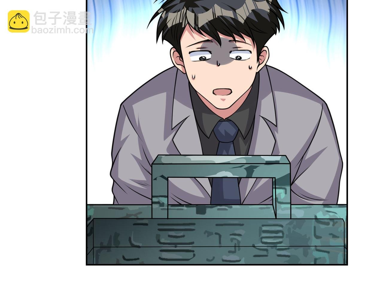 第12话 故弄玄虚，还是……？