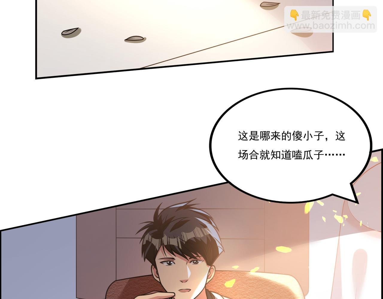 第12话 故弄玄虚，还是……？