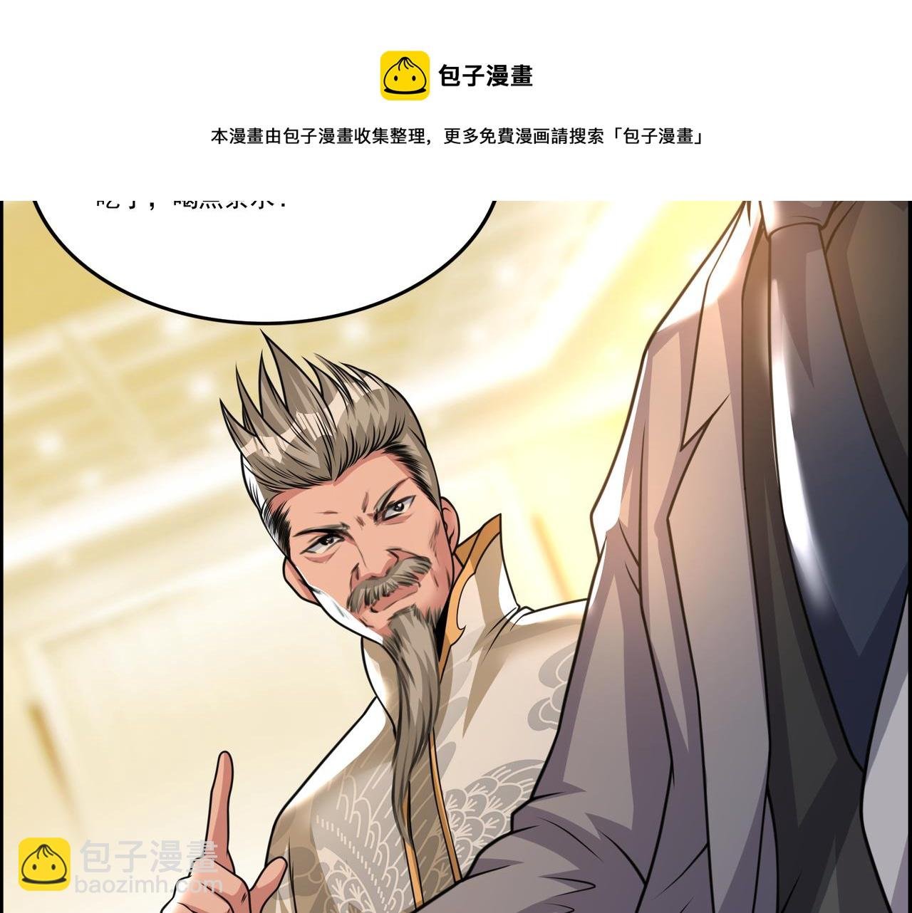 第12话 故弄玄虚，还是……？