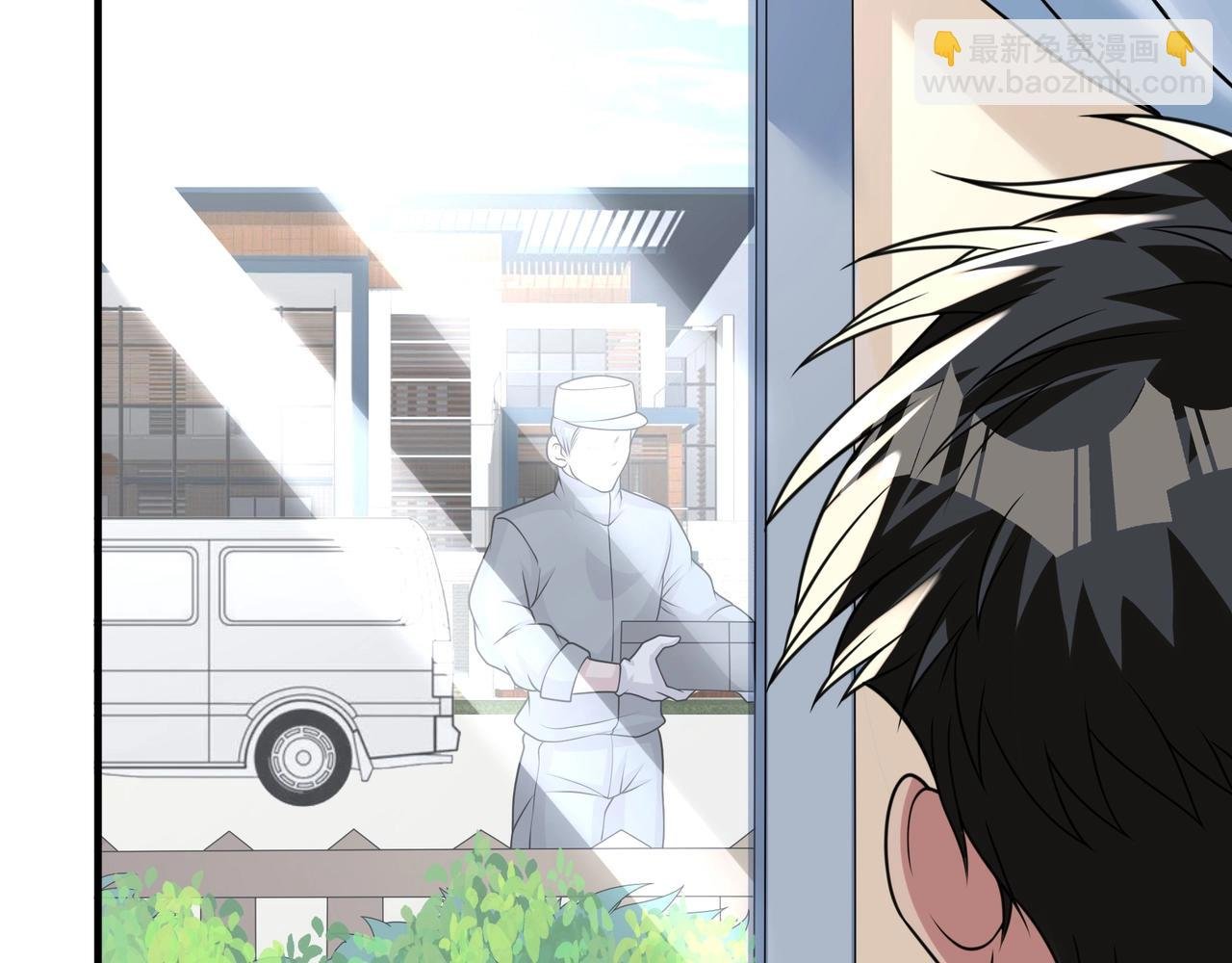 第14话 好梦我做