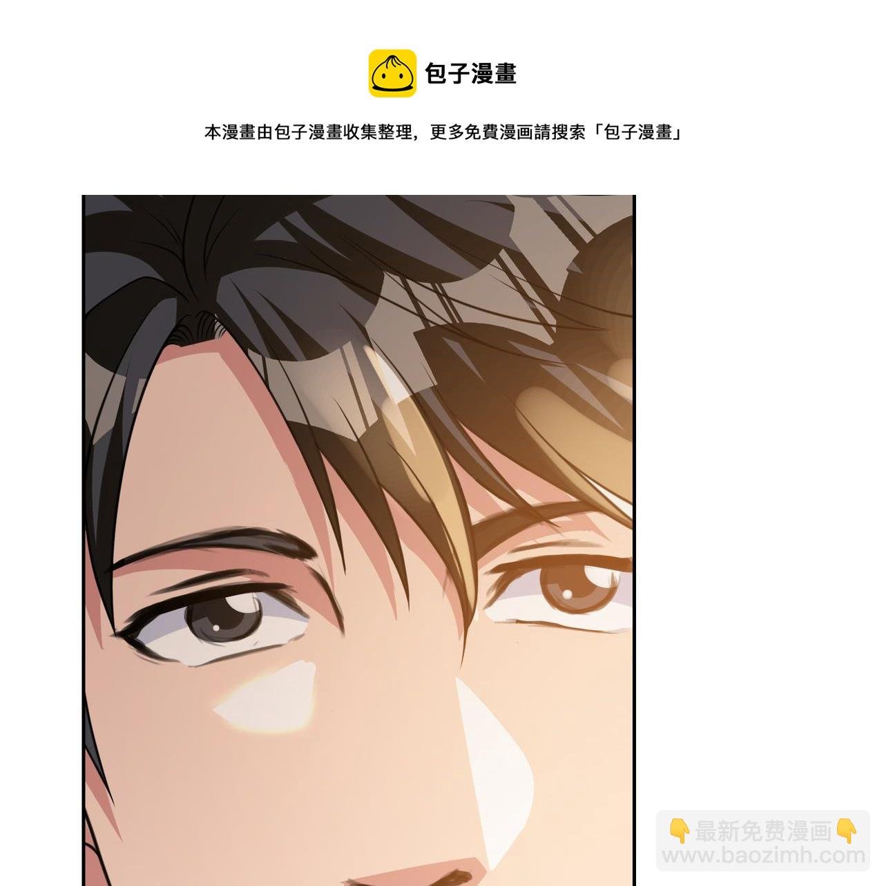 第16话 切玉赌局