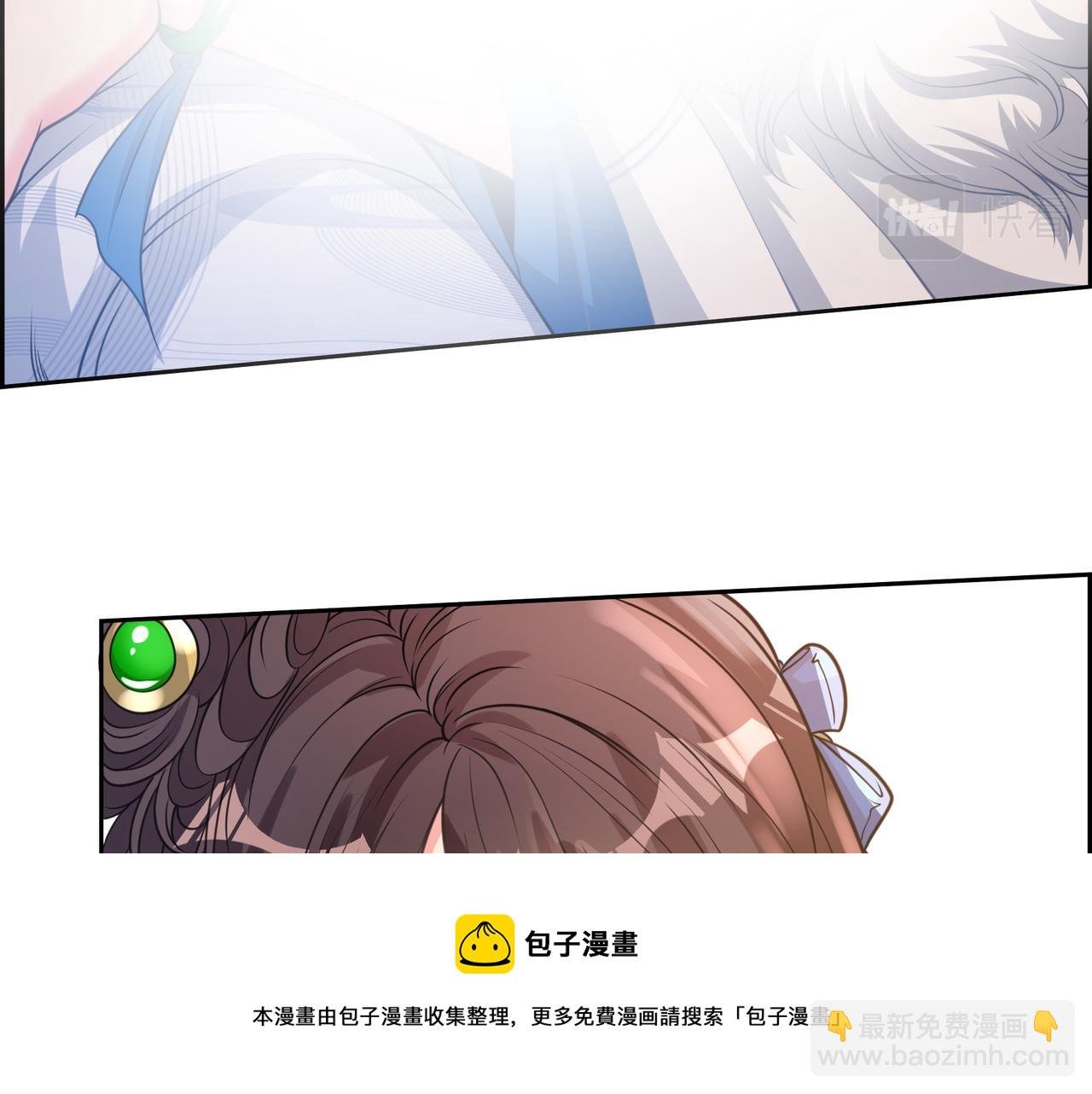 第17话 你还算是人？