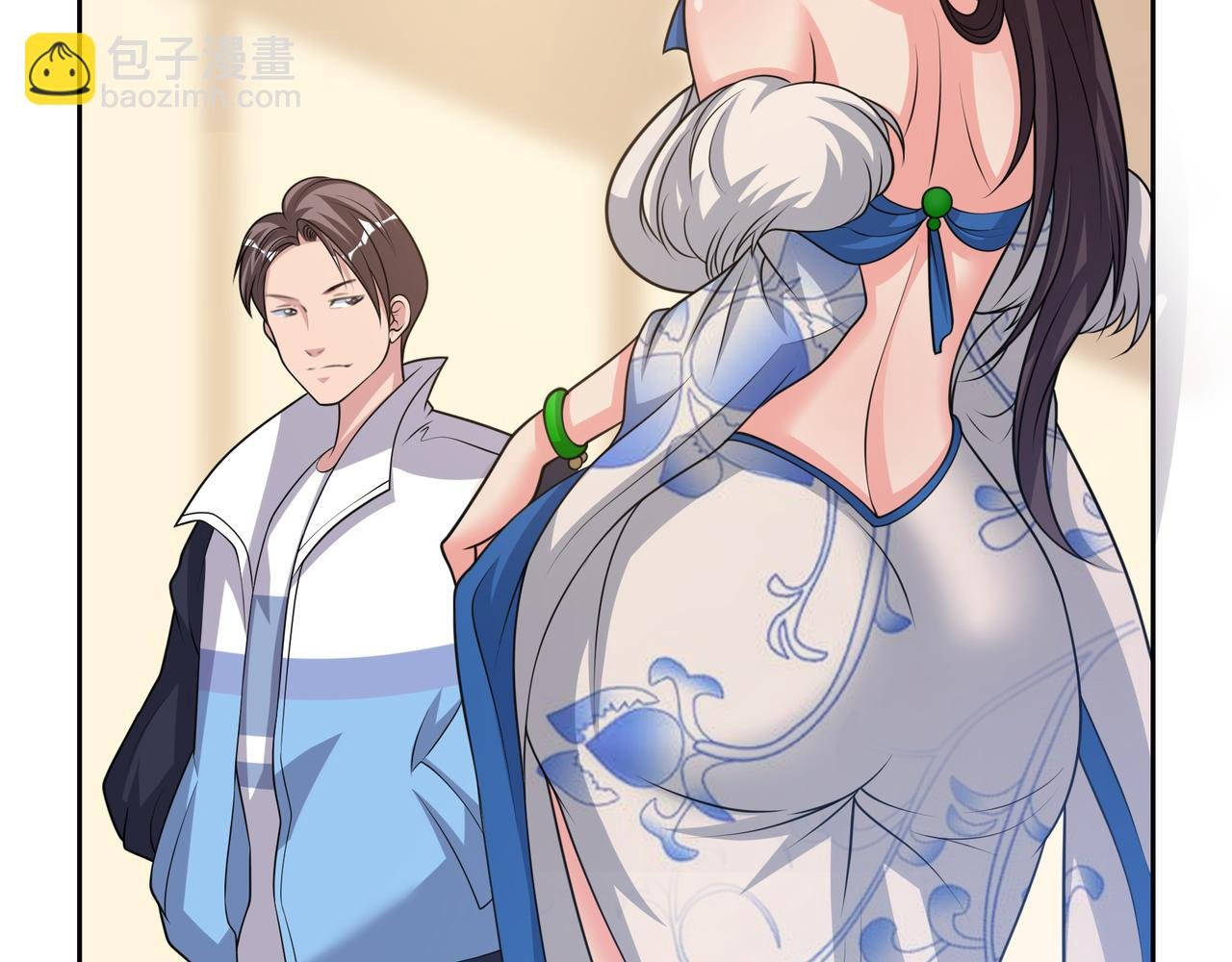 第17话 你还算是人？
