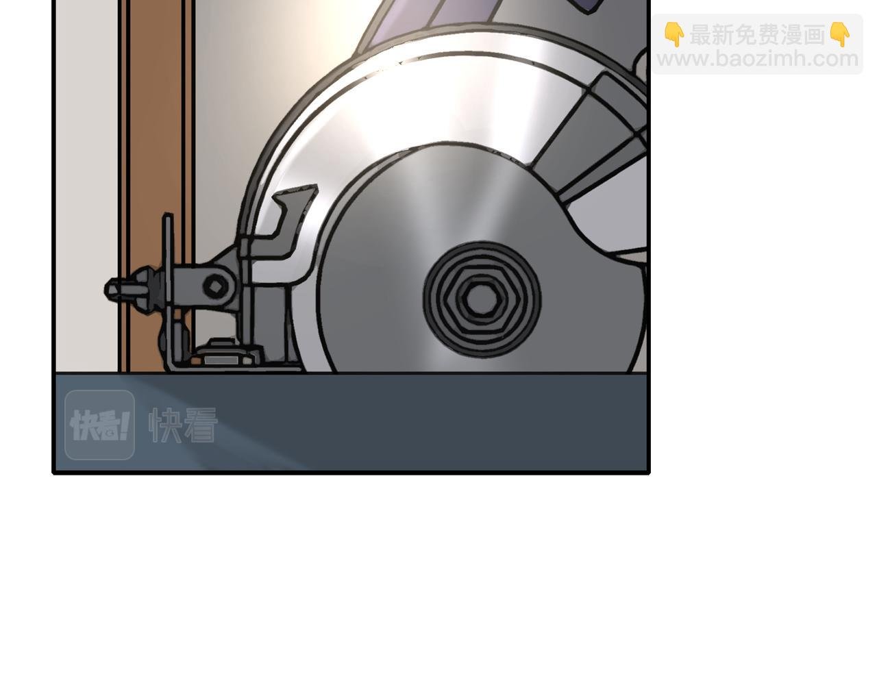 第18话 别怕！有我！