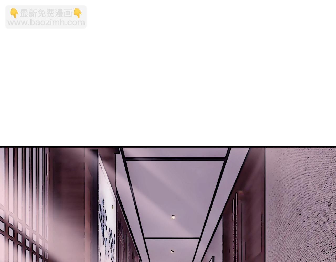 第19话 敢动我老婆？
