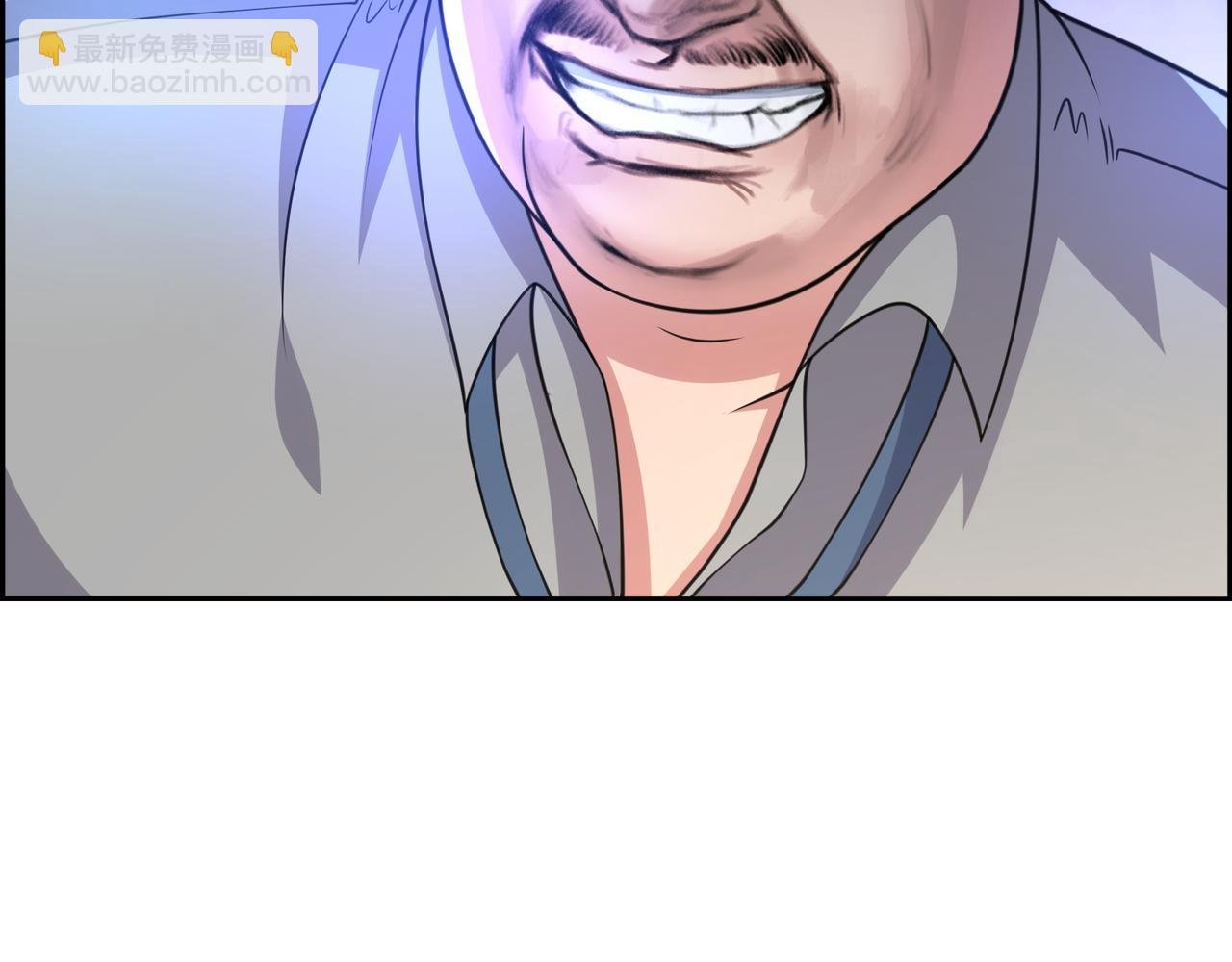 第19话 敢动我老婆？
