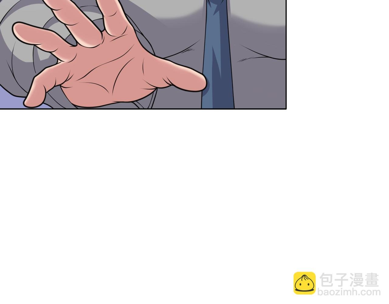 第19话 敢动我老婆？