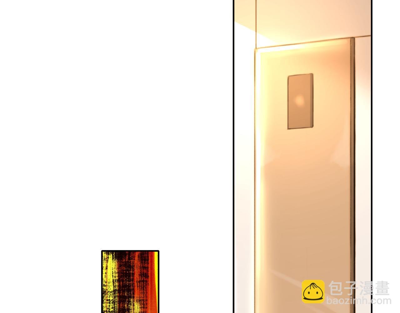 第19话 敢动我老婆？