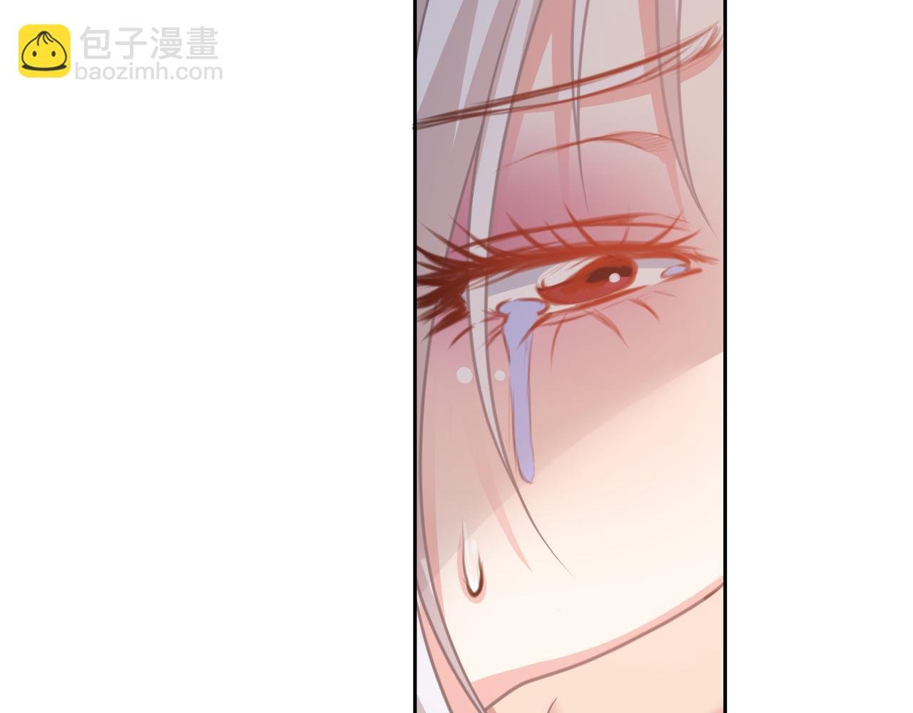 第19话 敢动我老婆？