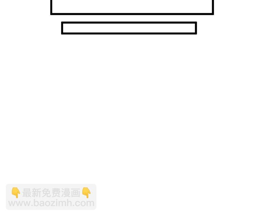 第2话 鉴宝开始