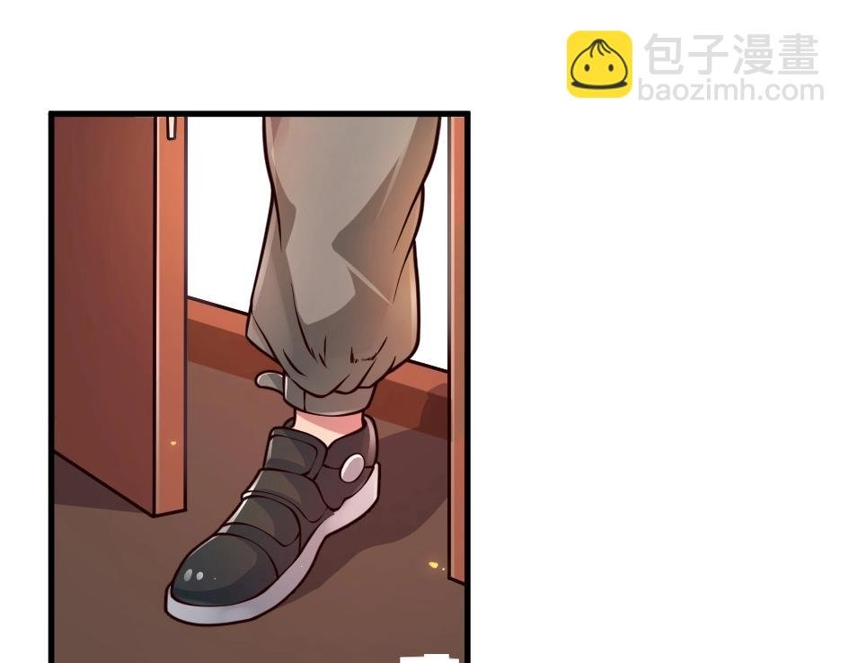 第2话 鉴宝开始