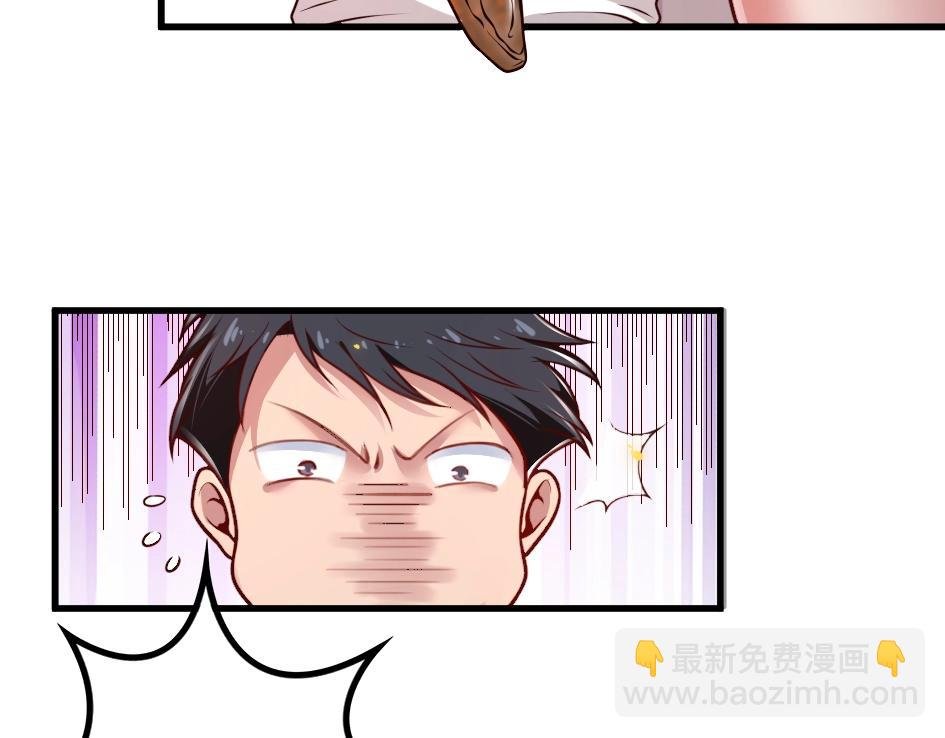 第2话 鉴宝开始