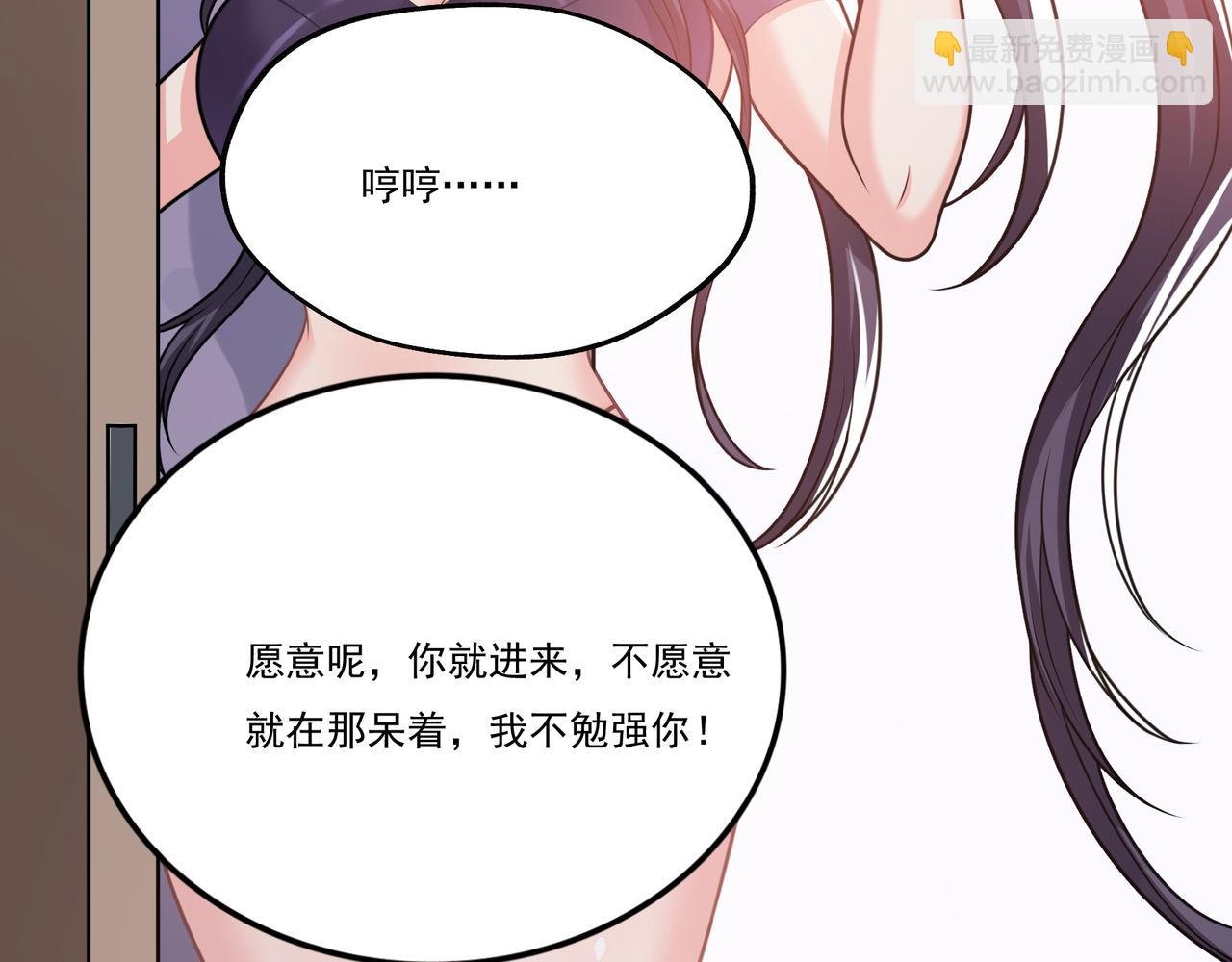 第20话 就你叫赖八
