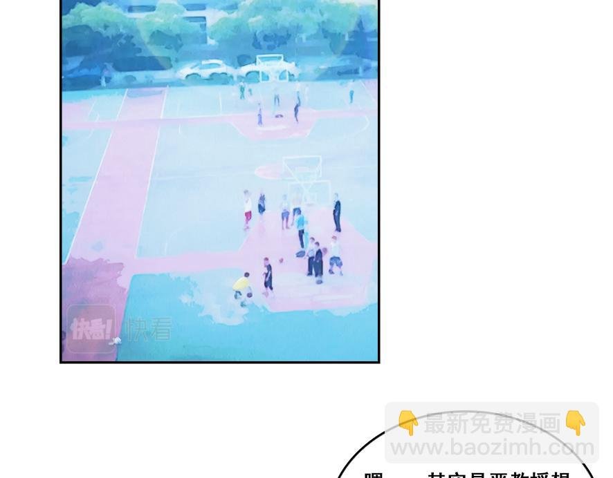 第24话 张峰的女教师