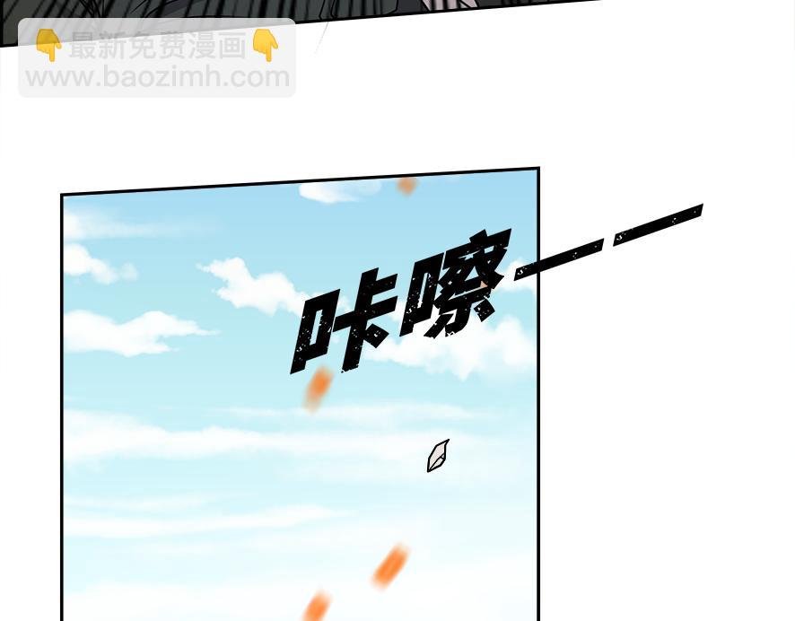 第24话 张峰的女教师