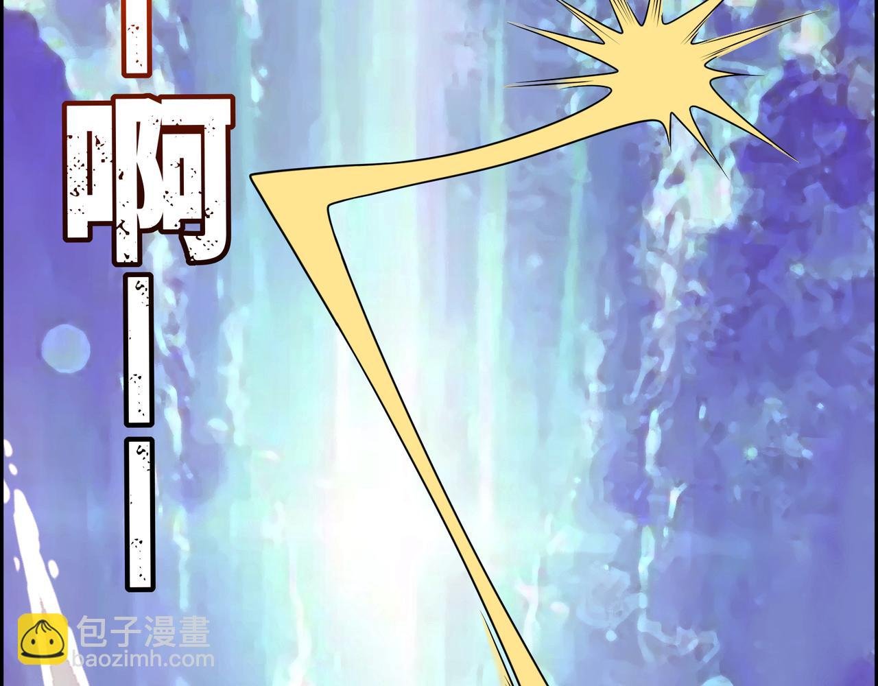 第24话 张峰的女教师