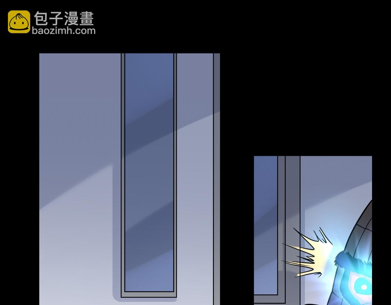 第25话 马姐带我飞