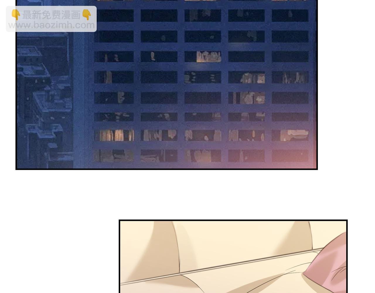 第27话 张峰知马丽