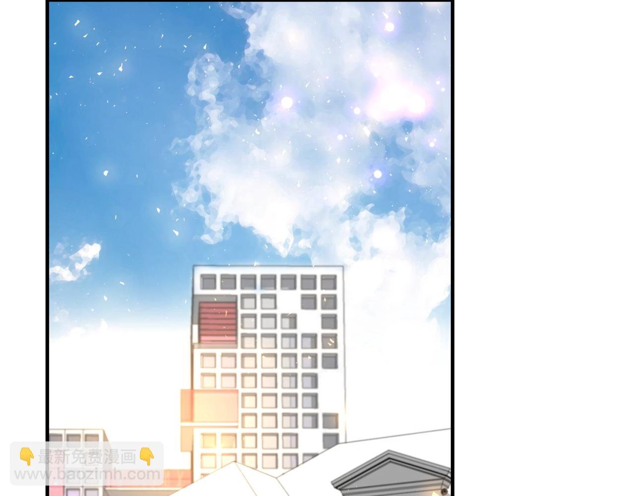 第29话 魏倩的感谢