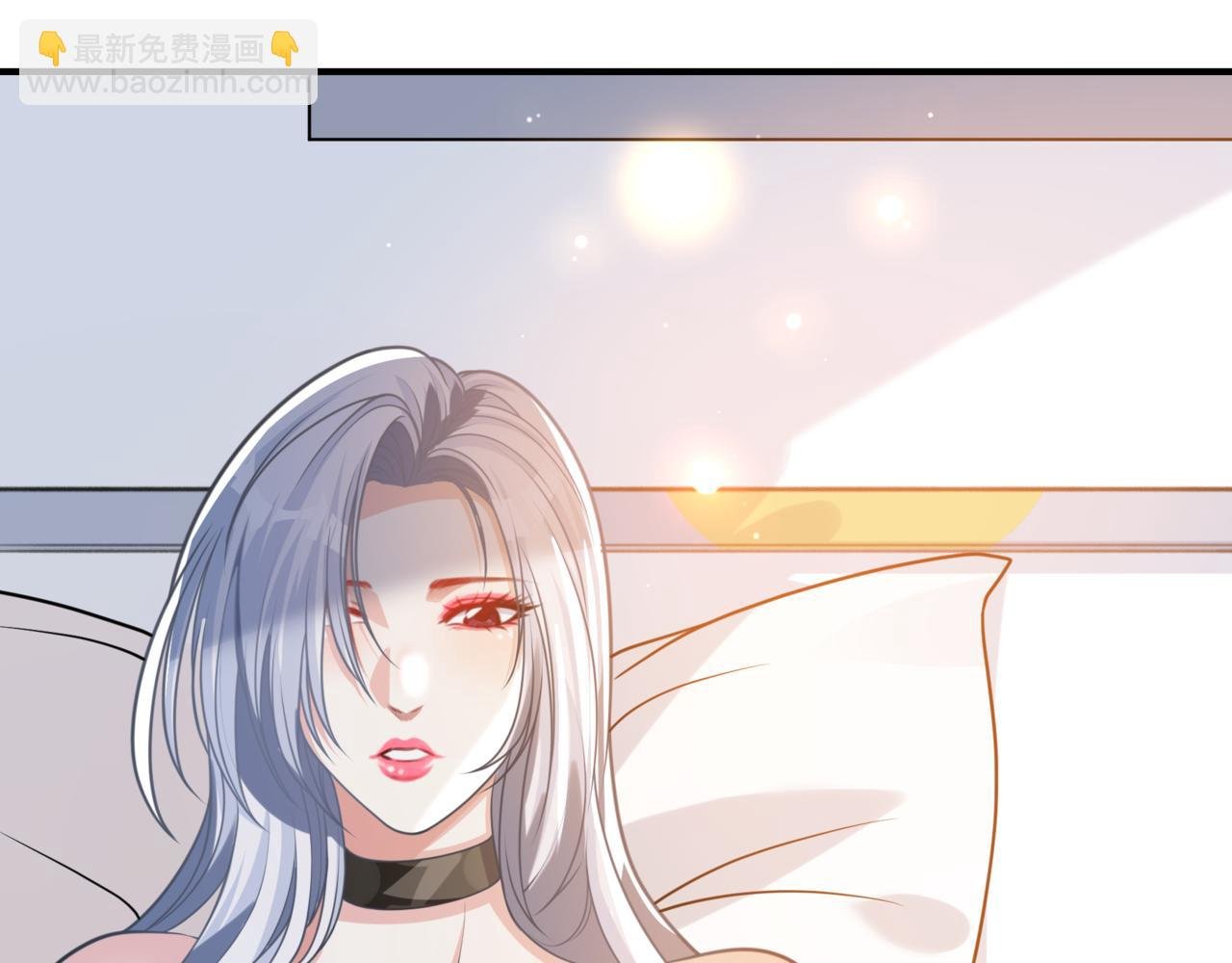 第29话 魏倩的感谢