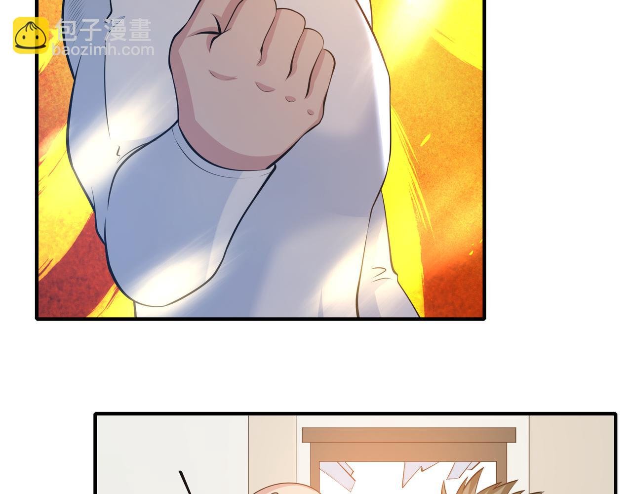 第29话 魏倩的感谢