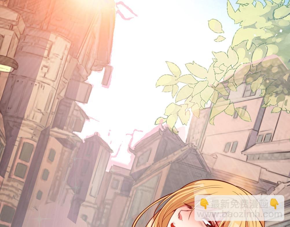 第3话 不就是钱？