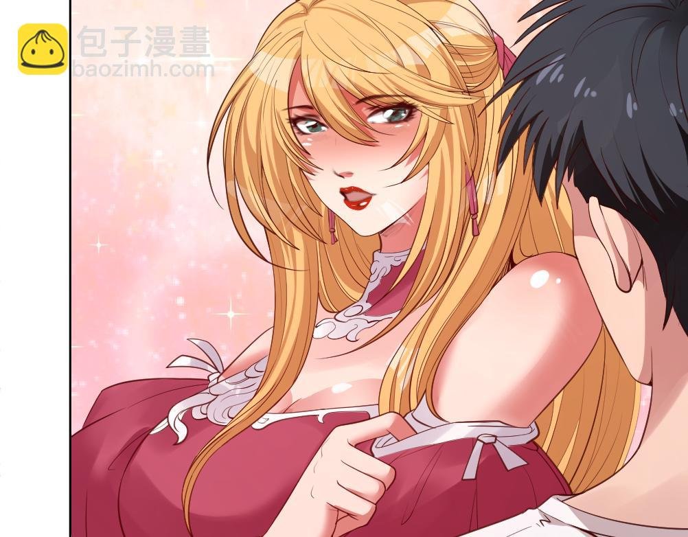 第3话 不就是钱？