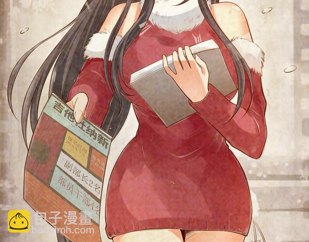 第3话 不就是钱？